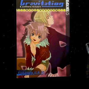 Gravitation Collection of the shonen-Al
